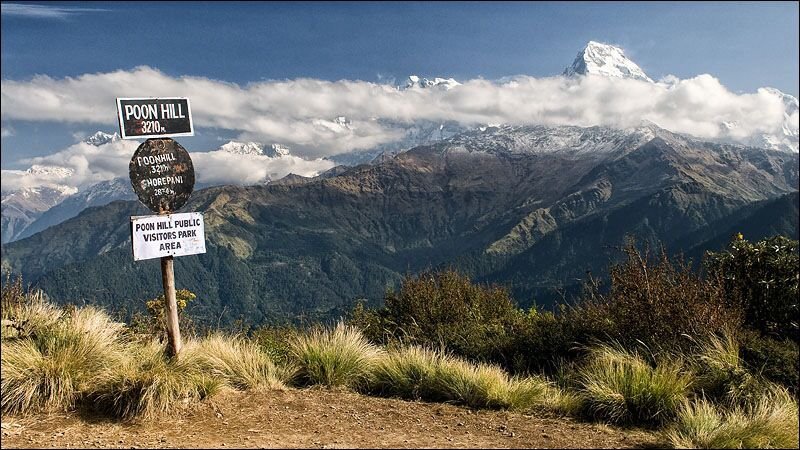 Ghorepani Poon Hill Trek from Kathmandu